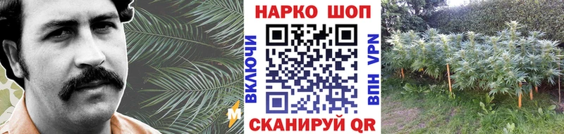 Наркотические вещества Урай Конопля СОЛЬ ГАШИШ ОМГ ОМГ ССЫЛКА Мефедрон