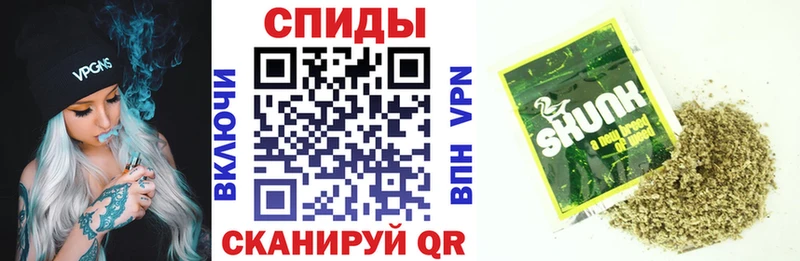 Бутират 99%  Урай 