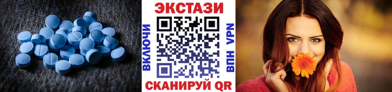 даркнет сайт  это какой сайт  Ecstasy бентли  Урай 