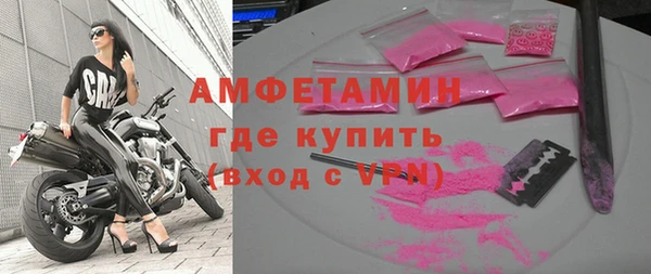 марки nbome Наволоки