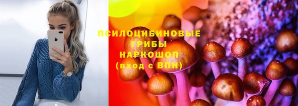марки nbome Наволоки