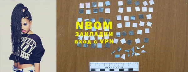 Альфа ПВП Алзамай