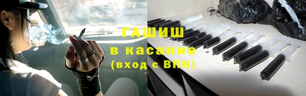 марки nbome Наволоки
