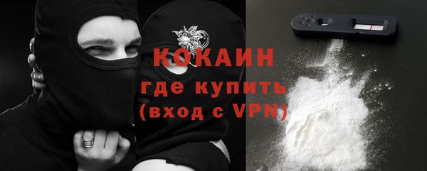 не бодяженный Надым