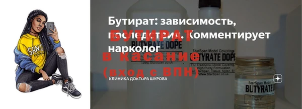 Альфа ПВП Алзамай