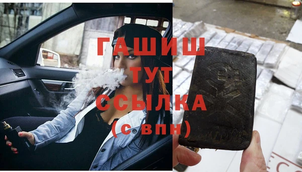 не бодяженный Надым