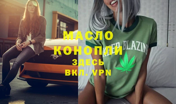 марки nbome Наволоки